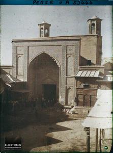 Perse, Chiraz, Façade de la Mosquée de Kerim-Khan. Portail d'entrée de la mosquée Vakil (mosquée du régent) (XVIIIe siècle)